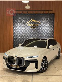 بی ئێم دەبڵیو سیریەس 7